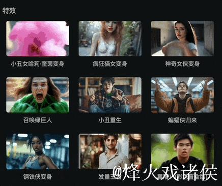 深度解析国产精品视频一区二区三区的魅力与发展